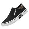 2026 Men's Summer Soft Sole Breathable Canvas Slip-On Shoes