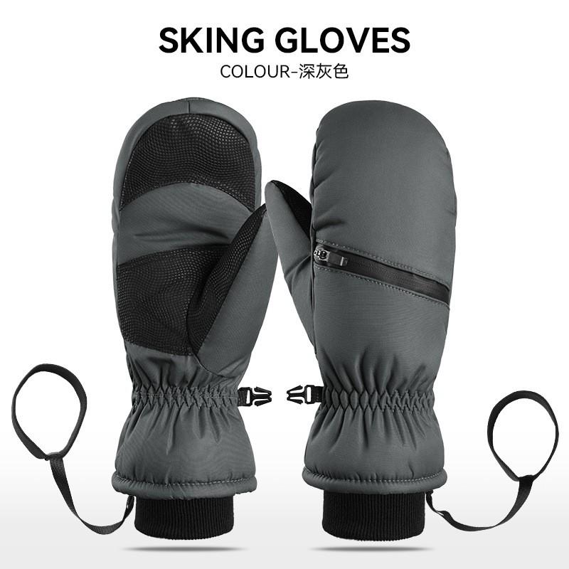 Winter Ski Gloves Unisex Thick Insulated Windproof Waterproof Short Fingerless Full-Finger Outdoor Sports
