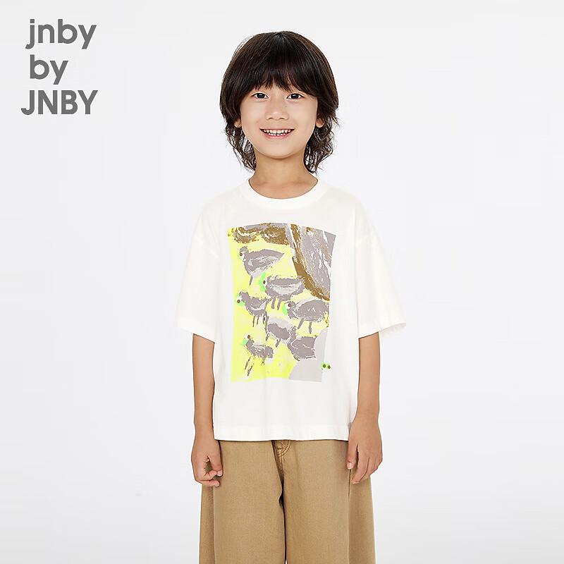 JNBY Kids  Animal Print Short Sleeve T-Shirt 130