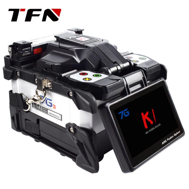 TFN Fiber Fusion Splicer