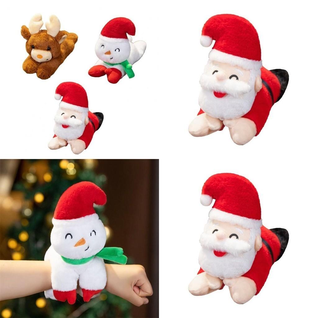 Cute Christmas Santa Claus Plush Doll Toy With Wrist Paddle Bracelet For Children 25cm Height