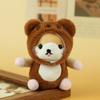 Plush Dog Keychain With Pp Cotton Filling For Bag Decor And Gift