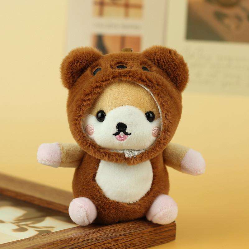 Plush Dog Keychain With Pp Cotton Filling For Bag Decor And Gift
