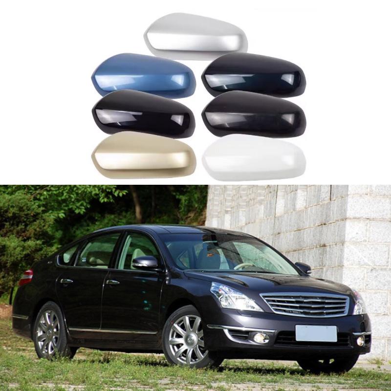 Rearview Mirror Shell & Reflector Cover Set for 03-07 Teana (Left & Right)