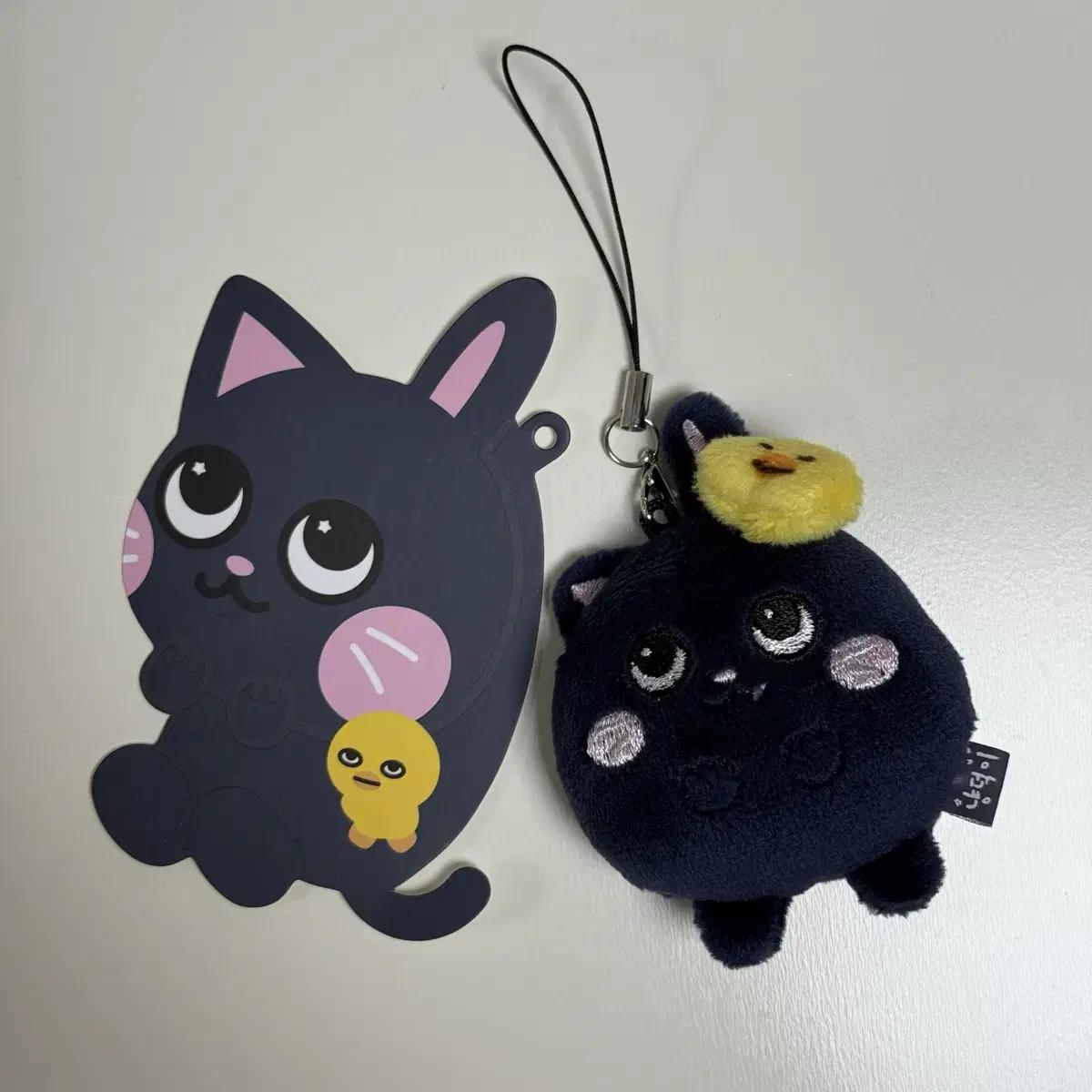 

Мини-брелок для ключей Riize Wonbin Tonyangdeok