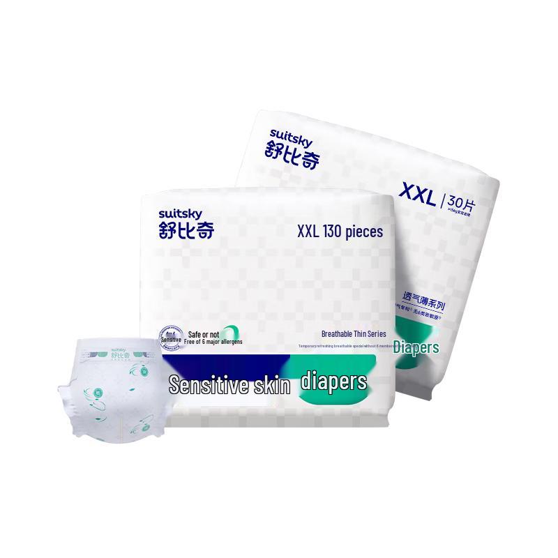 Suitsky Ceiling Thin Breathable Baby Diapers