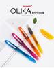 Monami OLIKA Fountain Pen for Students - White, Transparent, Black, Red with Fine Nib
