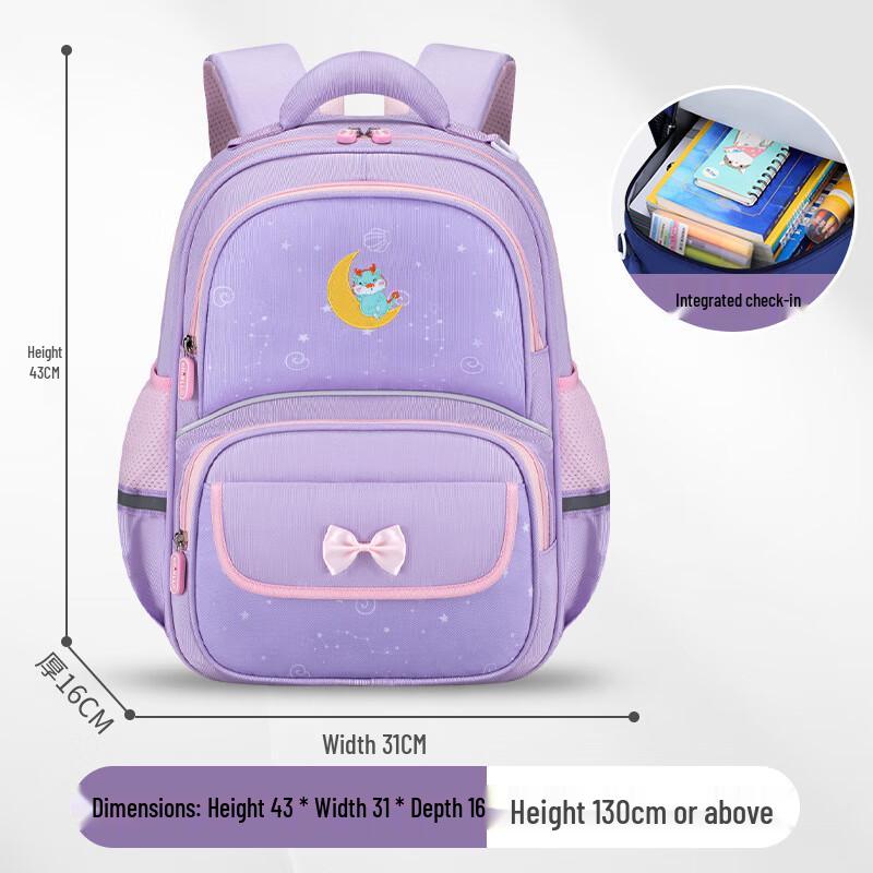 CHUNLONG Primary School Decompression Backpack Primary School