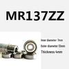Micro Mini Bearings: Inner Diameter 3-12mm, Outer Diameter 13-20mm