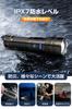 Powerful LED Flashlight Rechargeable with 5800mAh 26650 High Handheld Zoom COB IPX6 Maglite Magnetic LED Compatible with AAA for Power Disaster and