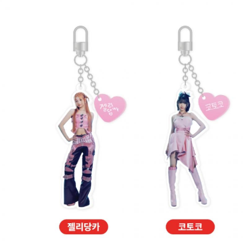 Eunice   06 Acrylic Keyring Unis 1st Mini Album Pop Up Official Md