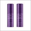 Time Revolution Night Repair Ampoule Balm Stick (10g*2ea)