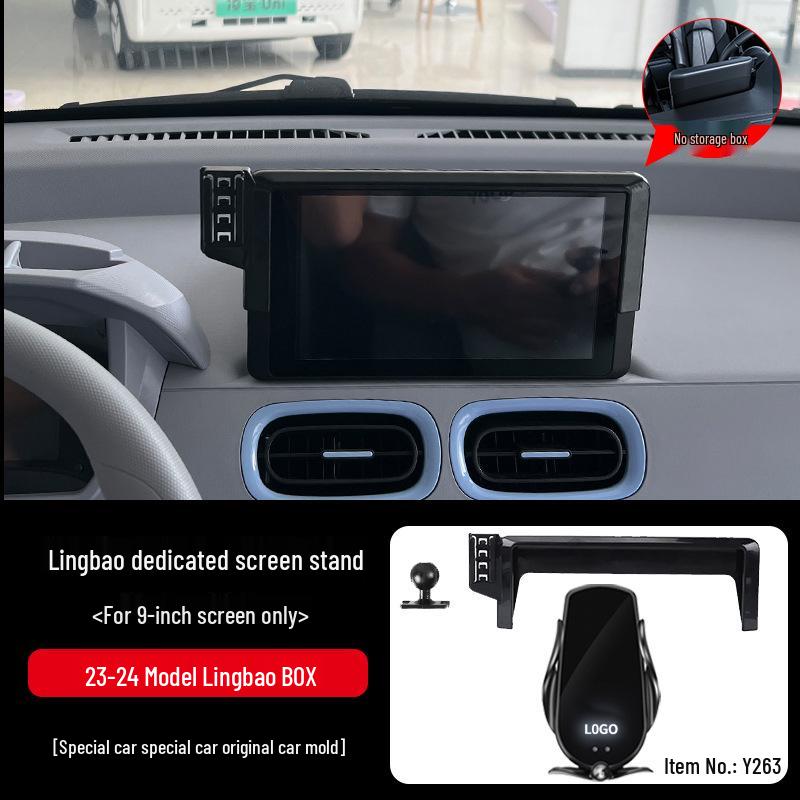 2023 Lingbao BOX Car Phone Holder: Screen Model with Navigation-Specific Design for Interior Decoration