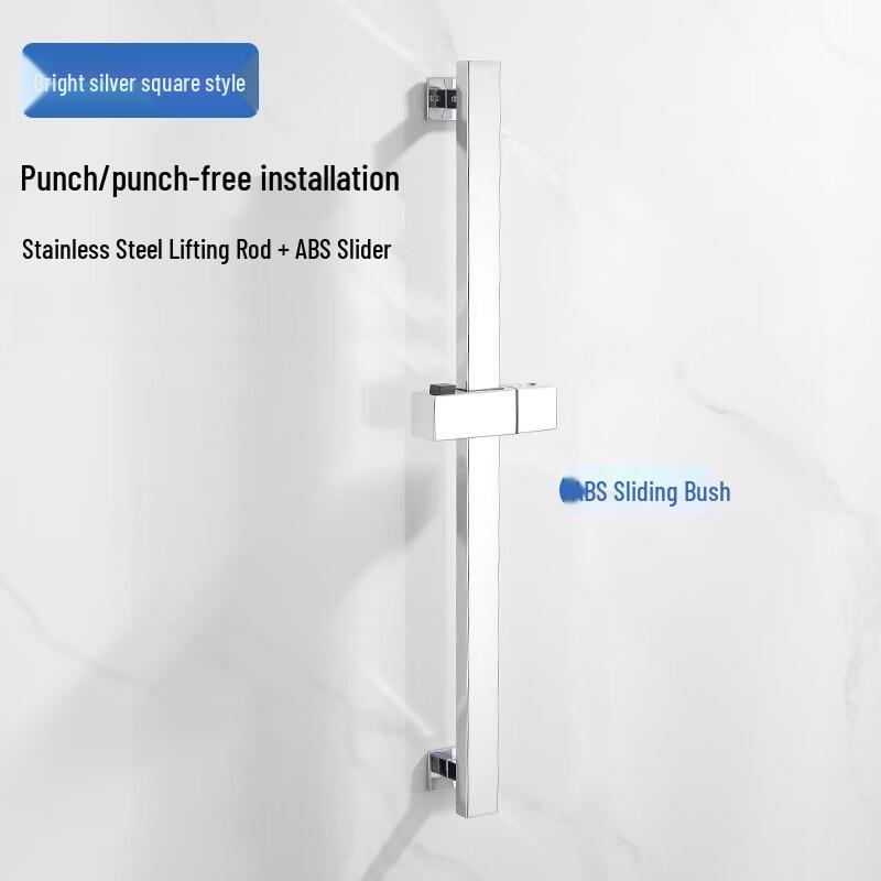 Xuanyong Stainless Steel Drill-Free Shower Riser Rail