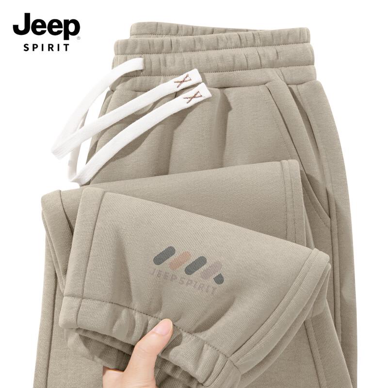 JEEP SPIRIT Men's Casual Tapered Sweatpants