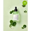 Ampola Madecassoside 50ml