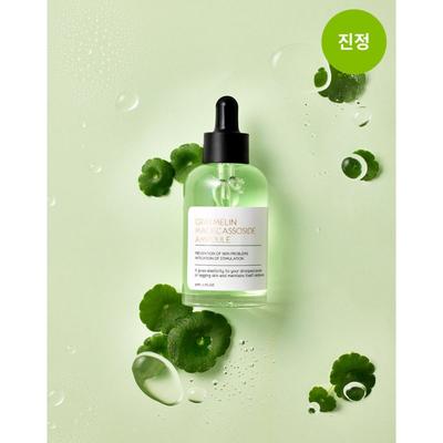 Ampolla de madecassoside 50 ml
