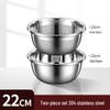 Ouluoti 22 cm set med skål och durkslag i 304 rostfritt stål