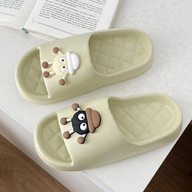 Soft EVA Summer Indoor Slippers
