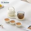 Nanshan Ceramic Kung Fu Tea Set with Lifting Beam Pot