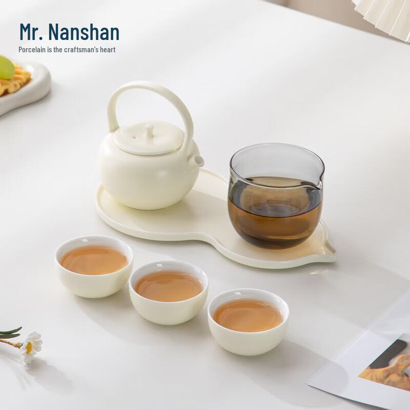 Nanshan Ceramic Kung Fu Tea Set with Lifting Beam Pot
