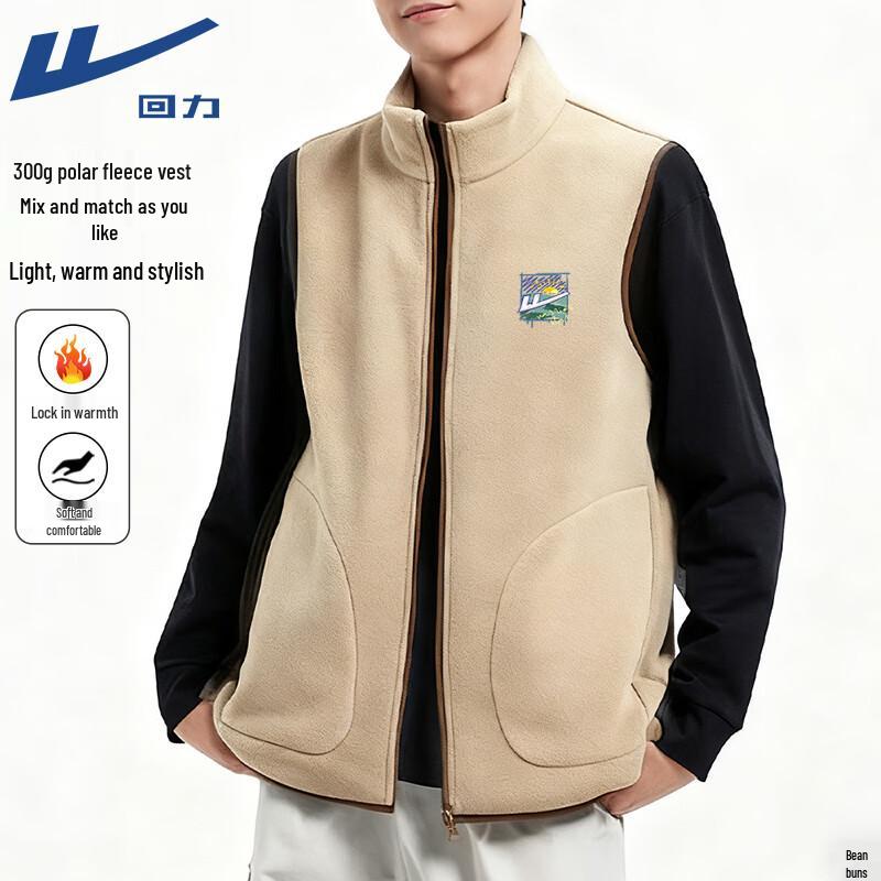 Warrior Men s Outdoor Fleece Vest M