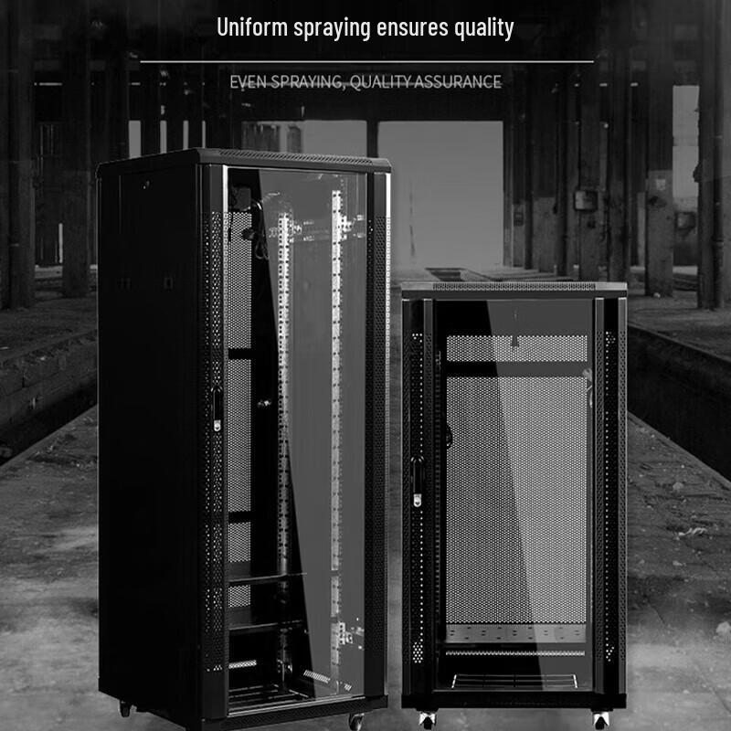 HuiDu Standard 19-inch Network Server Cabinet (CN Version)