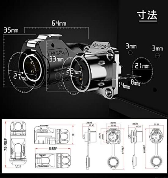Vysoce výkonný 20A25A vodotěsný 2-žilový napájecí konektor, 2-pinový průmyslový kruhový napájecí konektor, samec a samice, signál a napájení ACDC,