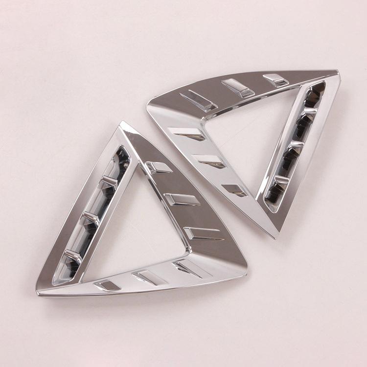 2019 Elantra ABS Electroplated Front Fog Light Cover Frame