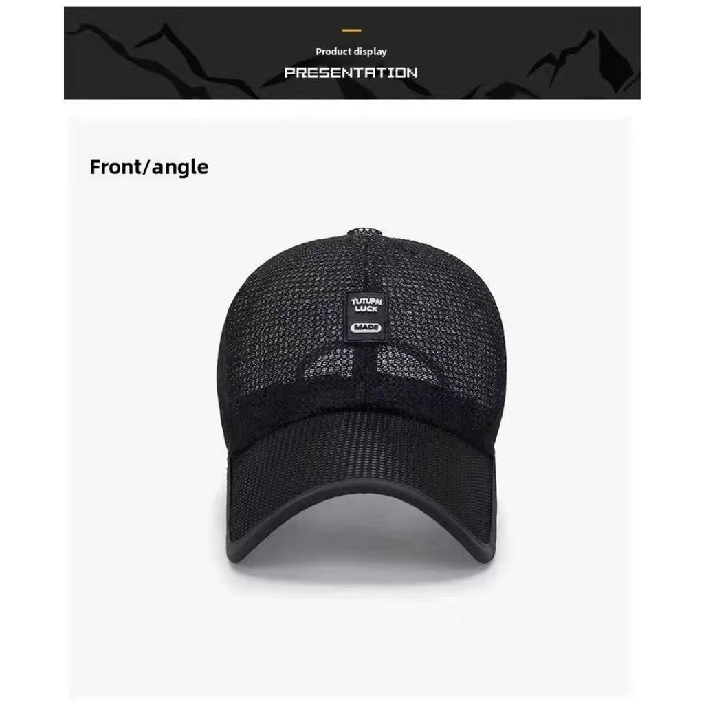 Herren- und Damen-Baseballkappen, Outdoor-Freizeit-Radfahren, Sommer-Mesh-Sonnenschutzhüte, Koreanische Version, Modischer Entenschnabelkappen-Hersteller