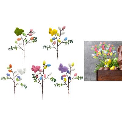 Festive Easter Rabbit Flower Arrangement Spotted Egg Artificial Flowers Branch Colorful Decoration for Celebrations