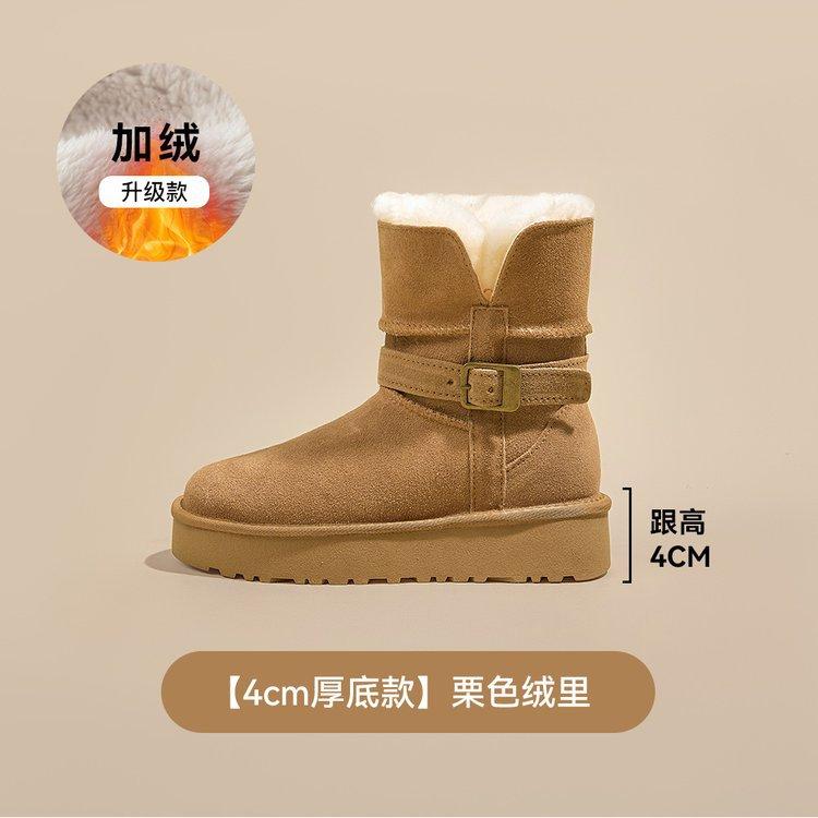 

Cowhide version snow boots waterproof and non-slip women s 2025 autumn and winter new velvet thickened short boots Northeast warm cotton shoes 42 малиновый