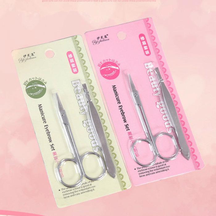 Stainless Steel Eyebrow Trimmer & Flat-Tip Tweezer Beauty Set