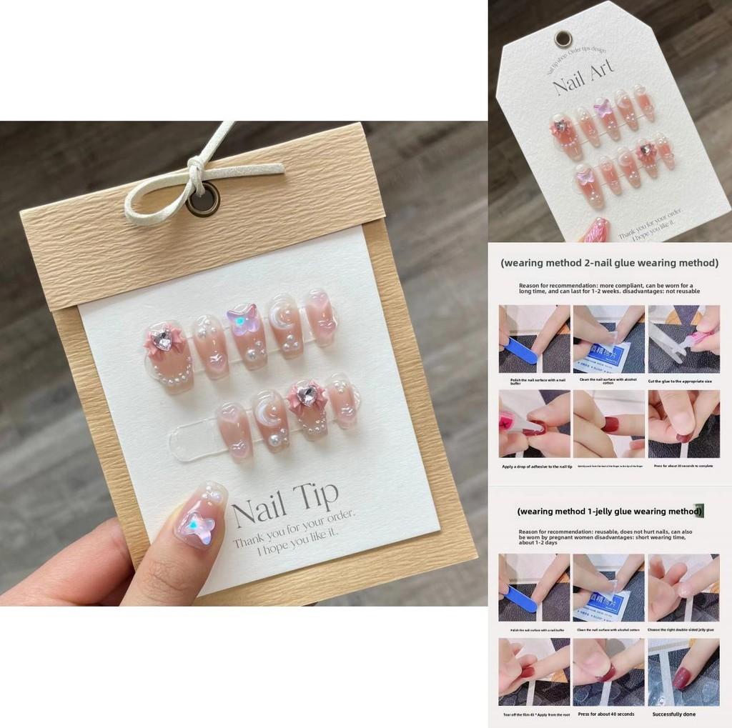 Charming Heart-throbbing Butterfly Nail Decals Short And Long Styles Available