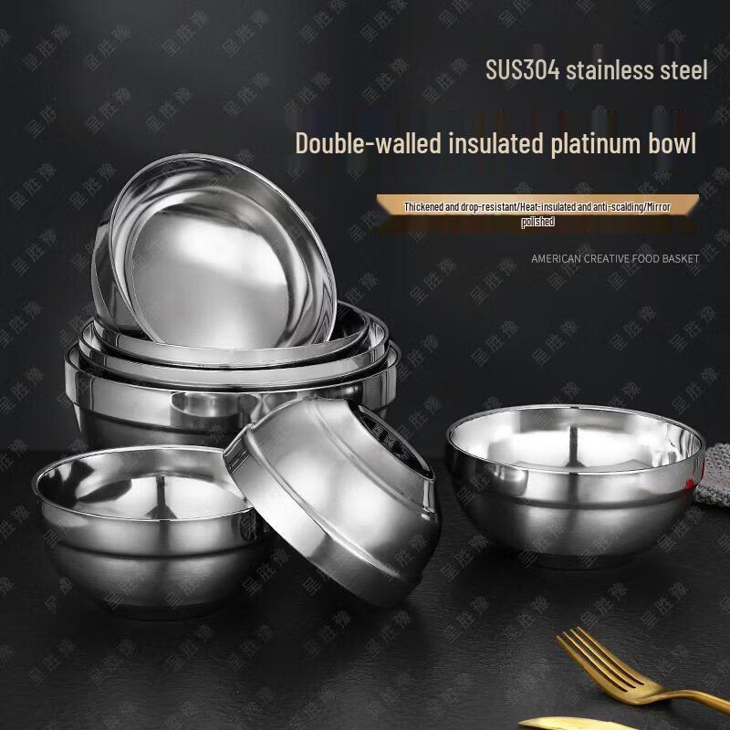 304 Stainless Steel Insulated Double-Layer Bowl