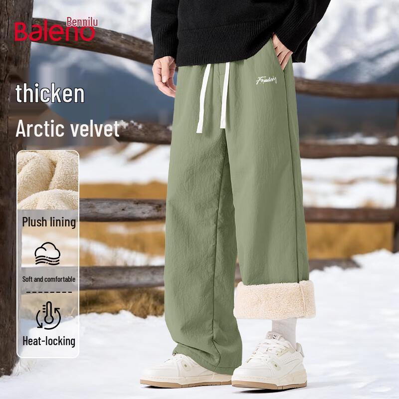 

Baleno Unisex Thickened Fleece-Lined Warm Casual Pants 3XL