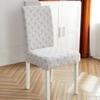 Thicken Jacquard Chair Cover Removable Cover Breathable Stretch Slipcovers Dust-Proof Soft Dining Chair Covers Wedding Banquet
