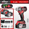 BAIPUXI Cordless Brushless Impact Wrench CN Plug (adapter Included)