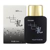 COCOSILIYA Men's Perfume Royal Cologne Perfume Lasting Light Fragrance Fresh Men's Fragrance Support