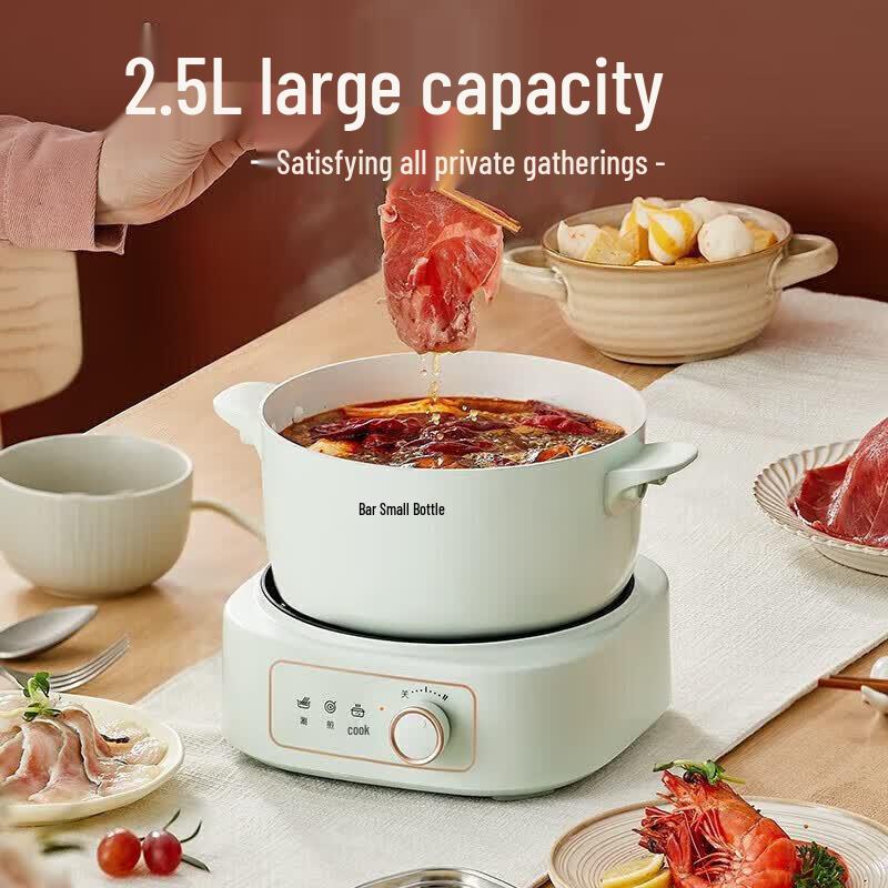 Bear 2.5L Multifunction Electric Hot Pot Cooker with Steamer CN plug (adapter included)