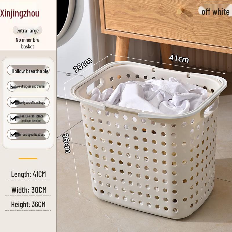 Plastic Multi-Layer Laundry Hamper & Storage Rack