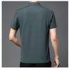 Men's Ice Silk Short Sleeved Lapel T-shirt Loose Business Casual Polo Shirt Summer Sweatshirt Top T-shirt Solid Color