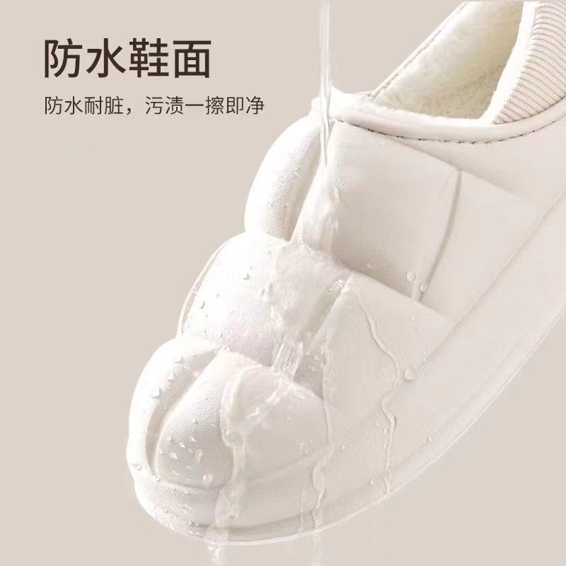 Bag heel cotton slippers women's home warm wool slippers waterproof cotton shoes couple fleece thickened EVA cotton cover shoes