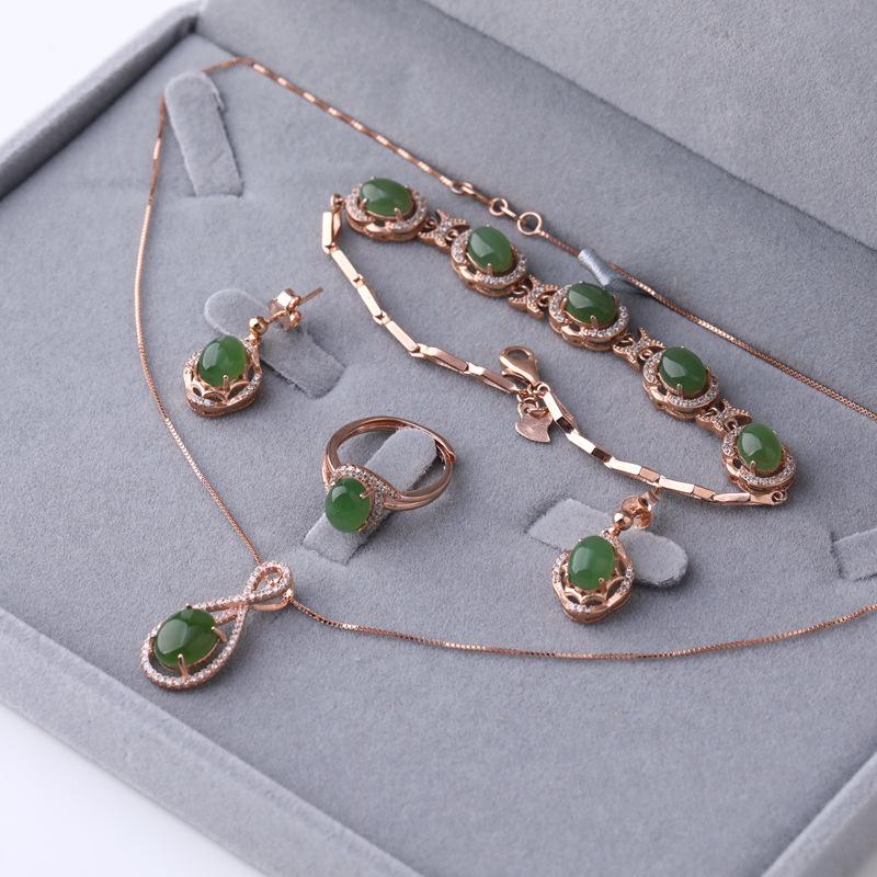 Bridal 4-Piece Set: Rose Gold Plated 925 Silver Earrings, Ring, Necklace with Jasper and Hetian Jade