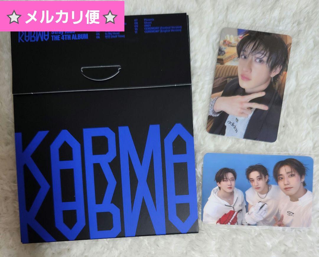 

[USED] Straykids, KARMA, Bang Chan, pop-up unit