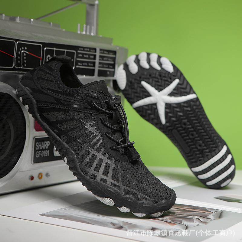 Lightweight Quick-Dry Anti-Slip Anti-Cut Water Shoes for Beach, Rafting, and Outdoor Use