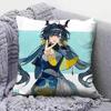 Chen Qianyu Arknight Endfield  Home Sofa Cushion Covers and Aecorative Custom Pillow Covers