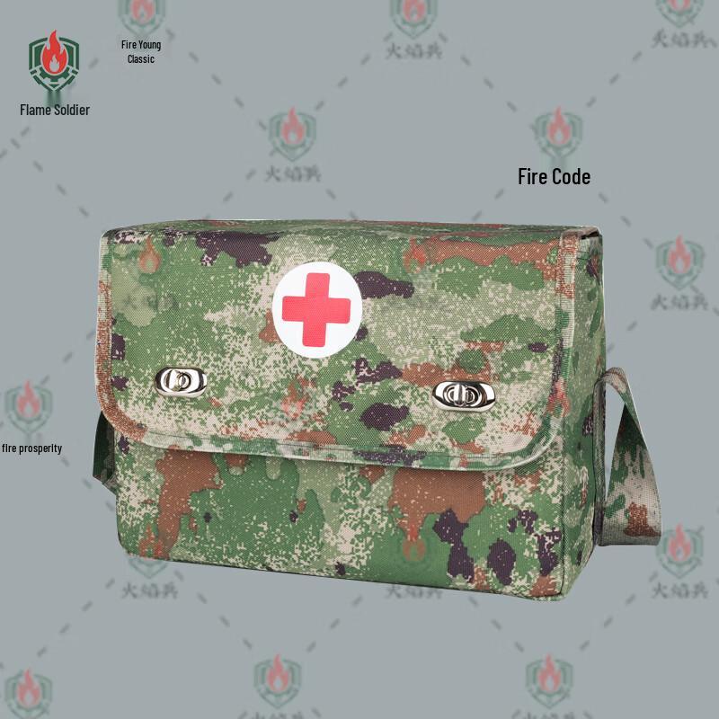 Tactical Single Shoulder Empty Medic Bag