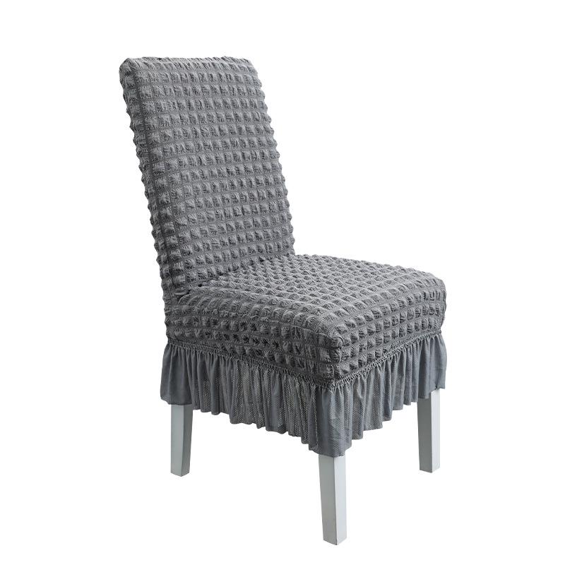 "Elastic Seersucker Skirt Dining Chair Cover - Thickened, Modern, Simple, and Dustproof"
