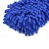 Car Cleaning Sponge Block With Large Size Schneier Car Cleaning Sponge Block, Coral Velvet Car Wash Sponge